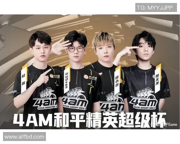 和平精英最新配合排行榜揭晓RNG战队荣登第六名引关注