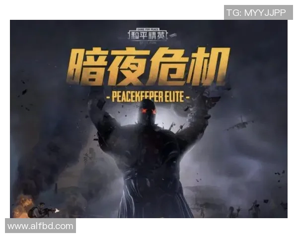 和平精英热议：LNG战队实力究竟如何引发玩家热烈讨论