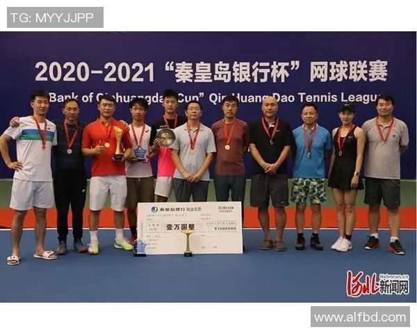 成都网球队逆袭之旅的真实记录与成长历程揭秘