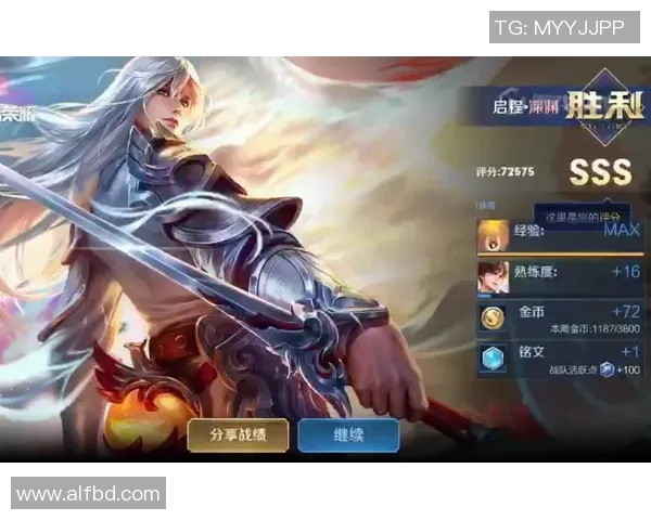 深度对话：探索黄娜在王者荣耀中的成长与挑战之旅