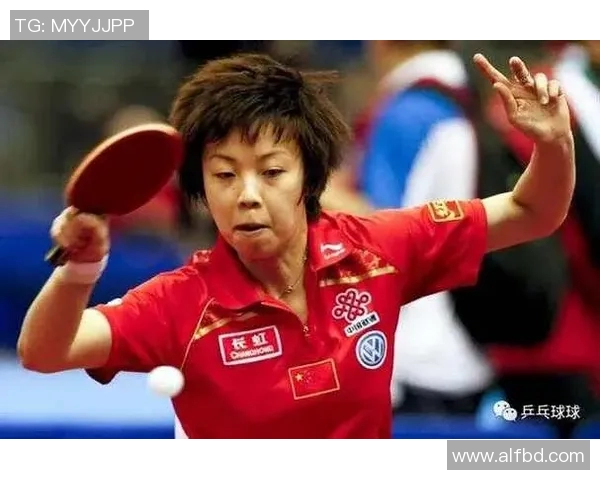 重庆乒乓球队区域防守策略解析与深度剖析乒乓球竞技的独特魅力