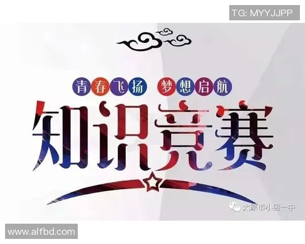 重庆排球队灵活性探讨:提升竞技水平与战术应变能力的关键因素