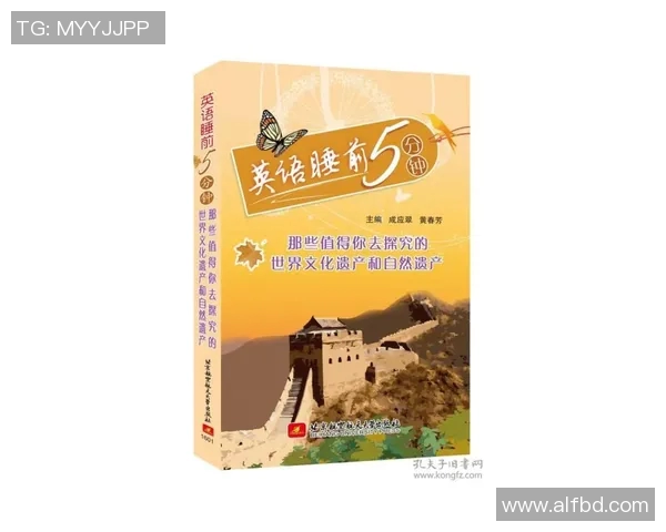 探索谢什科的历史与文化遗产，揭示其在当代社会中的重要性与影响力