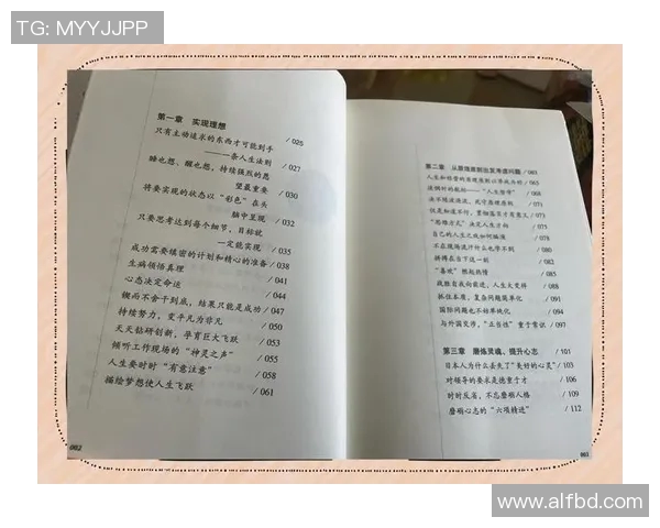 李泓澎的艺术之路与人生哲学探讨：从创作到生活的深刻反思与启示