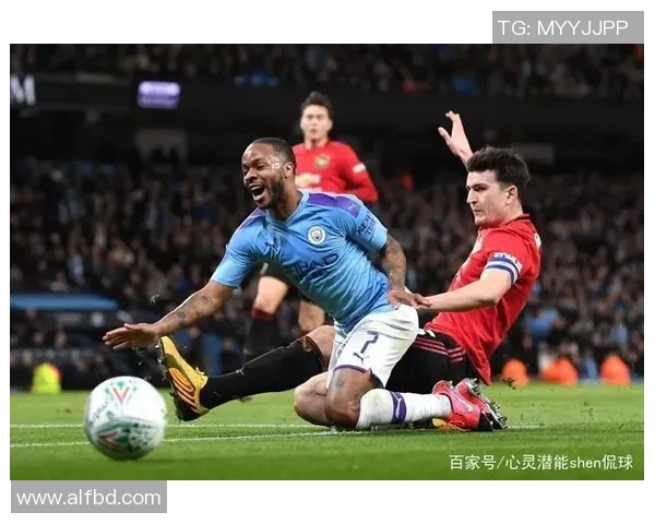 曼联与热刺足总杯精彩对决录像回顾及赛后分析