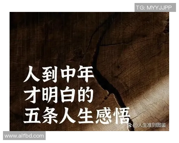 萨林杰的文学世界与人生哲学探讨：从孤独到自我救赎的心灵旅程