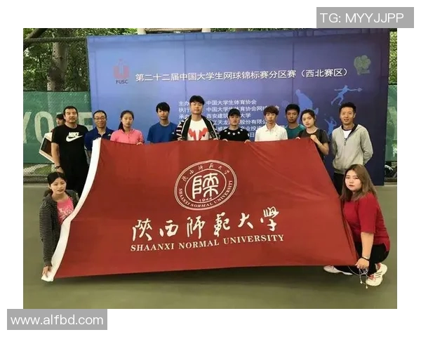 重庆网球队的深度分析与控制策略揭秘探索网球运动的潜力与发展