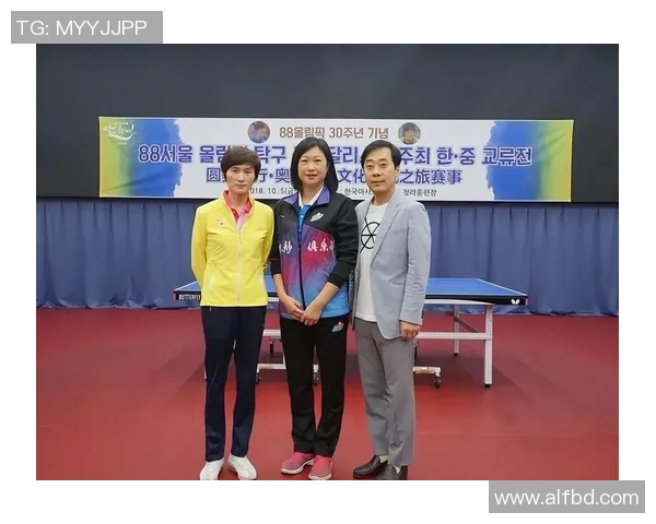 陈静与乔红的巅峰对决：乒乓球赛场上的传奇较量与友谊的碰撞