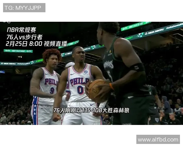 76人对阵魔术精彩直播地址分享及赛前分析一览 76人对阵魔术精彩直播地址分享及赛前分析一览
