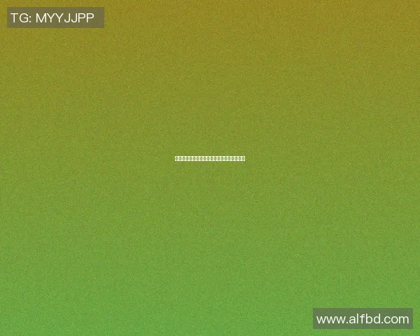 中国与尼日利亚彩票对决分析及投注策略探讨